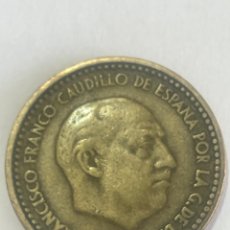Monedas con errores: * ERROR * 1 PESETA DE FRANCISCO FRANCO AÑO 1953. DOBLE HINCADO EN LEYENDA Y PERLAS DEL ANVERSO. Lote 342878653