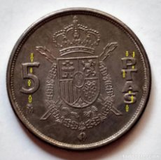 Monedas con errores: MONEDA 5 PESETAS 1989 CON ERROR - VARIOS EXCESO DE METAL EN REVERSO
