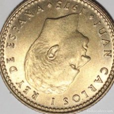 Monedas con errores: 1 PESETA 1975 ESTRELLA 78 VARIANTE CHILENA, PUNTO EN LA N. Lote 349851484