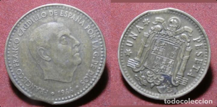 Monedas con errores: Error de acu&ntilde;aci&oacute;n en moneda de 1 Peseta 1966*68 SEGMENTADA FINAL DE RIEL - Foto 1