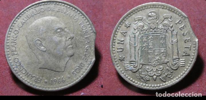Monedas con errores: Error de acu&ntilde;aci&oacute;n moneda de 1 Peseta 1966*73 Segmentada final de riel - Foto 1