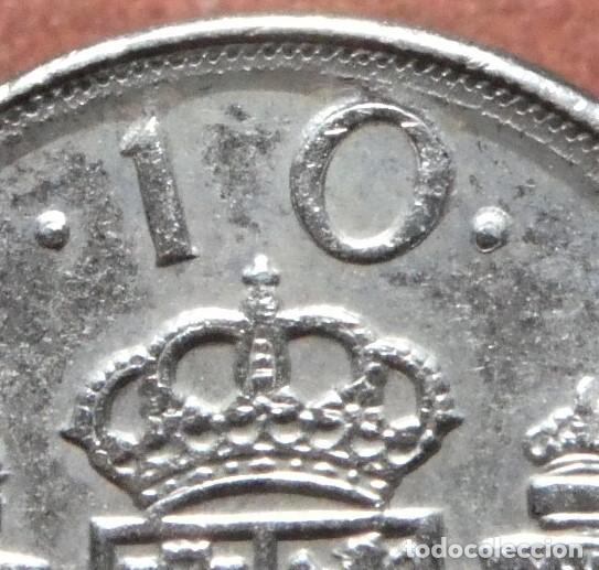 Monedas con errores: Error de acu&ntilde;aci&oacute;n moneda de 10 Pesetas 1992 10 pegado al listel - Foto 2