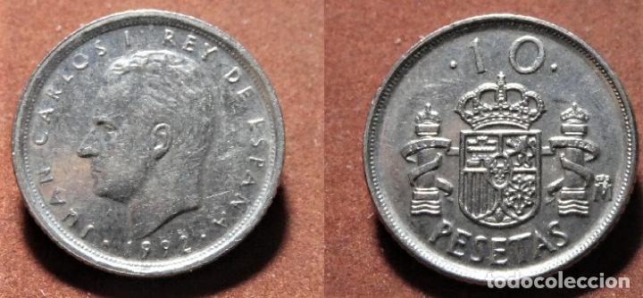 Monedas con errores: Variante moneda de 10 Pesetas 1992 Espa&ntilde;a &Ntilde; sin tilde - Foto 1