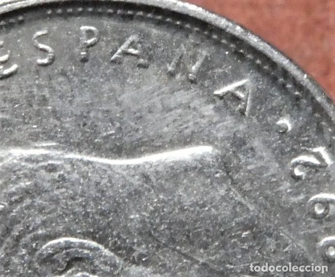 Monedas con errores: Variante moneda de 10 Pesetas 1992 Espa&ntilde;a &Ntilde; sin tilde - Foto 2