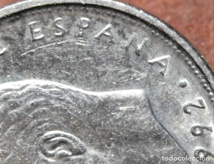 Monedas con errores: Variante moneda de 10 Pesetas 1992 Espa&ntilde;a &Ntilde; sin tilde - Foto 2