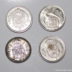 Monedas con errores: 4 MONEDAS DE 5 PESETAS CON ERRORES. Lote 351335599