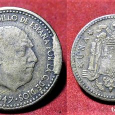 Monedas con errores: ERROR DE ACUÑACIÓN MONEDA DE 1 PESETA 1947*62 CUÑO DESCANTILLADO. Lote 352847744