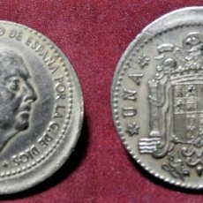 Monedas con errores: ERROR DE ACUÑACIÓN MONEDA DE 1 PESETA 1966*68 ACUÑACIÓN DESPLAZADA. Lote 352853949