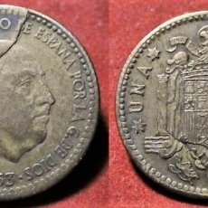 Monedas con errores: ERROR DE ACUÑACIÓN MONEDA DE 1 PESETA 1963*67 COSPEL RAJADO