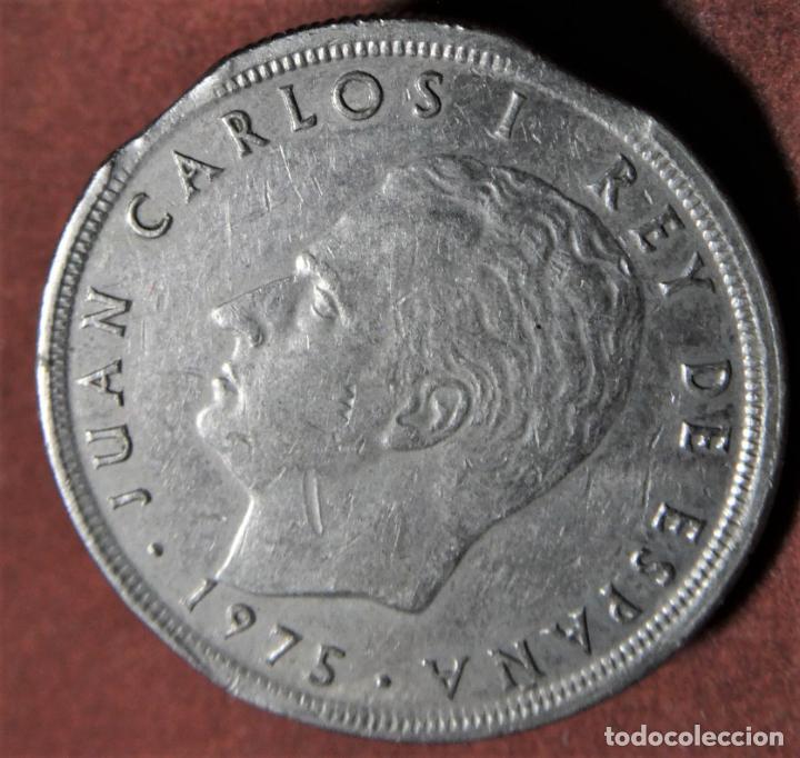 Monedas con errores: Error de acu&ntilde;aci&oacute;n moneda de 5 Pesetas 1975*78 Segmentada Doble - Foto 2