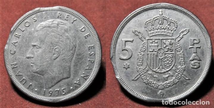 Monedas con errores: Error de acu&ntilde;aci&oacute;n moneda de 5 Pesetas 1975*78 Segmentada Doble - Foto 1