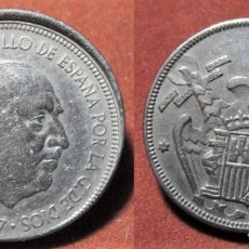 Monedas con errores: ERROR DE ACUÑACIÓN MONEDA DE 5 PESETAS 1957*64 ANVERSO DESPLAZADO. Lote 354019508