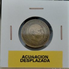 Monnaies avec erreurs: ERROR DE ACUÑACIÓN MONEDA DE 1 PESETA 1963 ACUÑACIÓN DESPLAZADA. Lote 356694850
