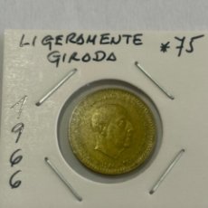 Monedas con errores: * ERROR * MONEDA LIGERAMENTE GIRADA. 1 PESETA AÑO 1966*75