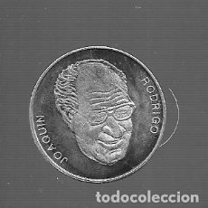 Monedas con errores: MONEDAS DE PERSONAJES BAÑADAS EN PLATA LAS QUE VES JOAQUIN RODRIGO. Lote 363556850