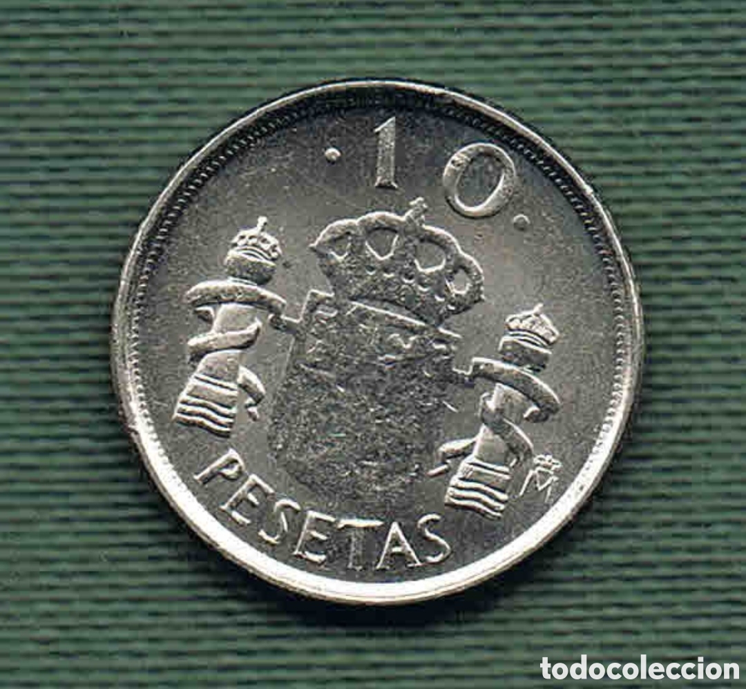 Monedas con errores: 10 PESETAS 1999 ERROR DE ACU&Ntilde;ACI&Oacute;N SIN CIRCULAR - Foto 1