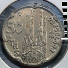 Monedas con errores: 50 PESETA 1992 SAGRADA , ERROR , PTAS’.. Lote 337096963