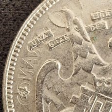 Monedas con errores: ERROR 5 PESETAS DE 1957 (*65). ” FRANCISCO FRANCO ” GRABADO EN EL REVERSO. Lote 364666346