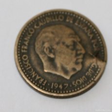 Monedas con errores: MONEDA 1 PESETA 1947 ESTRELLA 52 ROTURA. Lote 365082901