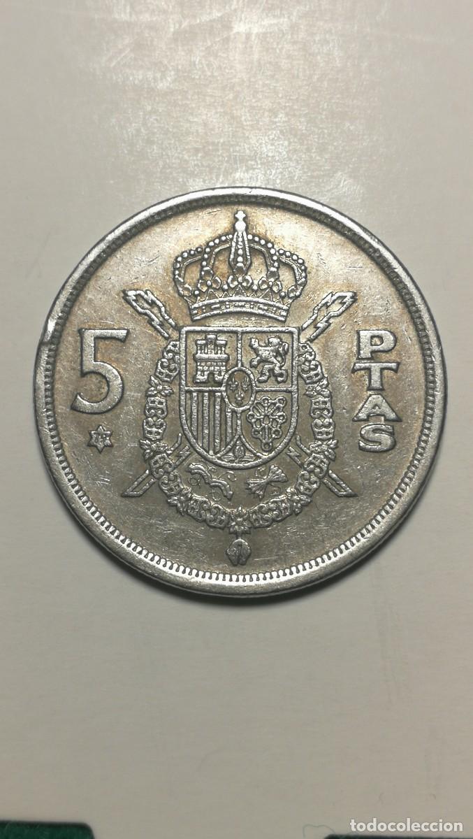 Monedas con errores: eRRoR... (EXCESO de METAL y REMARCADA) Moneda 5 Pesetas 1975 *79 - Foto 3