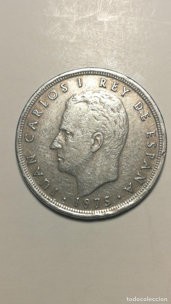 Monedas con errores: eRRoR... (EXCESO de METAL y REMARCADA) Moneda 5 Pesetas 1975 *79 - Foto 4