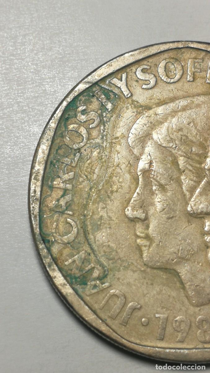 Monedas con errores: eRRoR... (MARCAS RARAS) Moneda 500 Pesetas 1988 - Foto 1