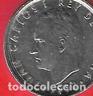Monedas con errores: ESPA&Ntilde;A 10 PESETAS 1992 , VARIANTE LETRAS Y FECHA ANVERSO MUY EMPASTADOS.