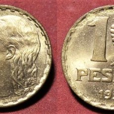 Monedas con errores: ERROR DE ACUÑACIÓN MONEDA DE 1 PESETA 1937 SC CUÑO FLOJO O ROTO