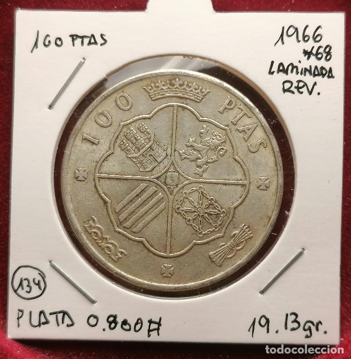 Monedas con errores: 100 PTAS 1966 * 68 PLATA ESTADO ESPA&Ntilde;OL LAMINACION ERROR - Foto 4