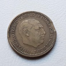 Monedas con errores: ESTADO ESPAÑOL 1 PESETA 1963 SEGMENTADA. Lote 379217569