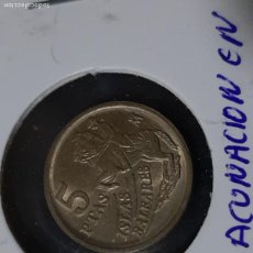 Monedas con errores: 5 PESETAS CONMEMORATIVA CON FALLO DE ACUÑACIÓN 1997