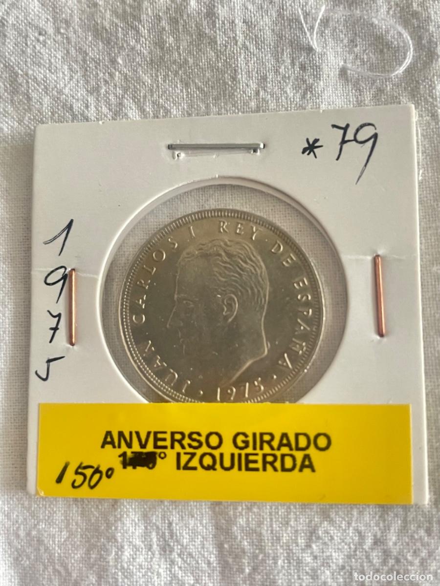 Monedas con errores: * ERROR * 25 ptas 1975*79 GIRADA 150&bull; A LA IZQUIERDA - Foto 2