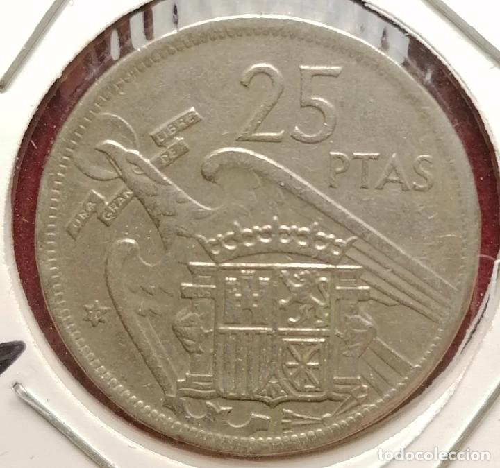 Monedas con errores: 25 pesetas 1957 * 70 Variante 2 plumas - Foto 2