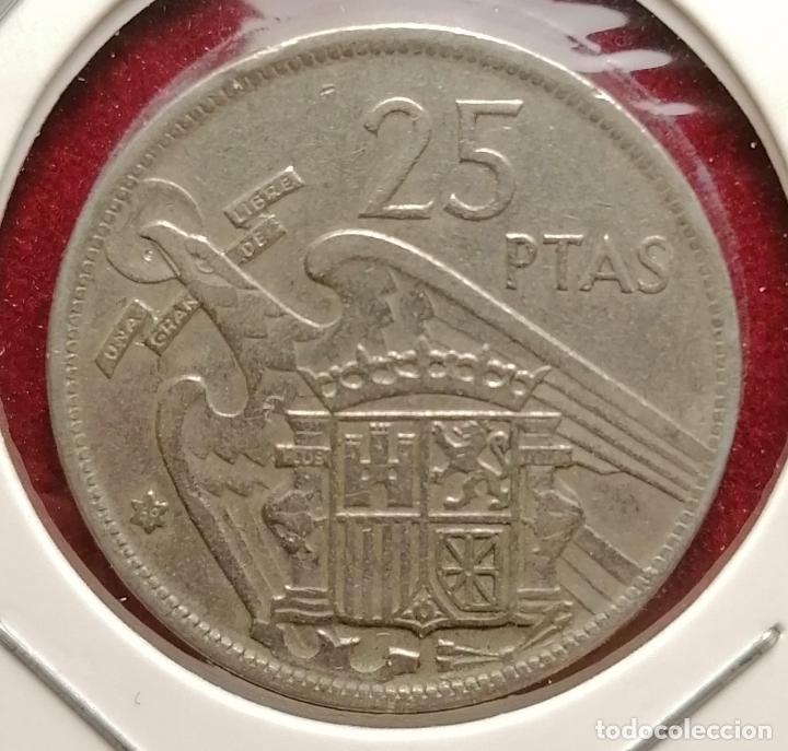 Monedas con errores: 25 pesetas 1957 * 69 Canto mas ancho - Foto 2