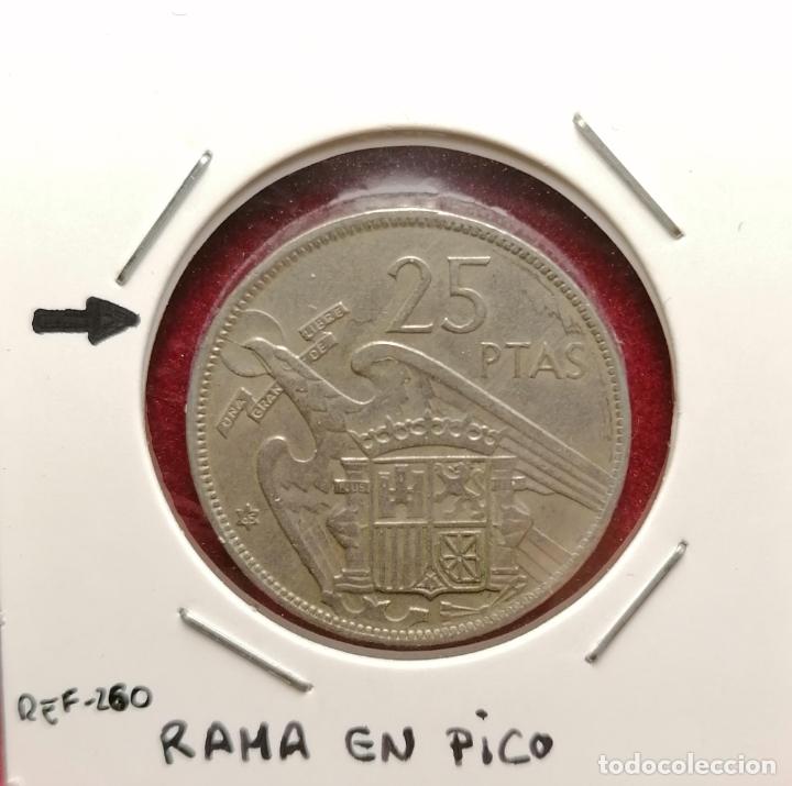 Monedas con errores: 25 pesetas 1957 * 65 Rama en pico - Foto 1