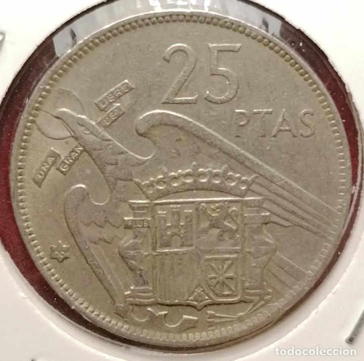 Monedas con errores: 25 pesetas 1957 * 66 Rama en pico - Foto 3