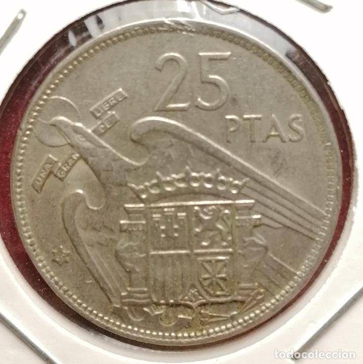 Monedas con errores: 25 pesetas 1957 * 69 Rama en pico - Foto 2
