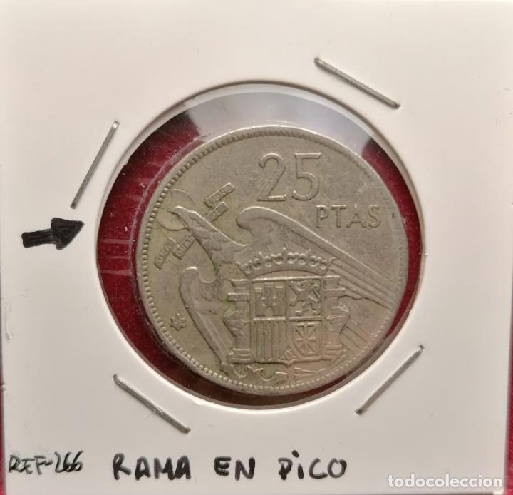 Monedas con errores: 25 pesetas 1957 * 67 Rama en pico - Foto 1