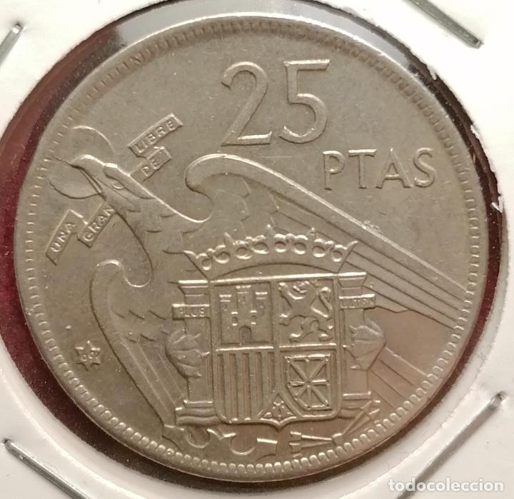 Monedas con errores: 25 pesetas 1957 * 69 Rama en pico - Foto 2