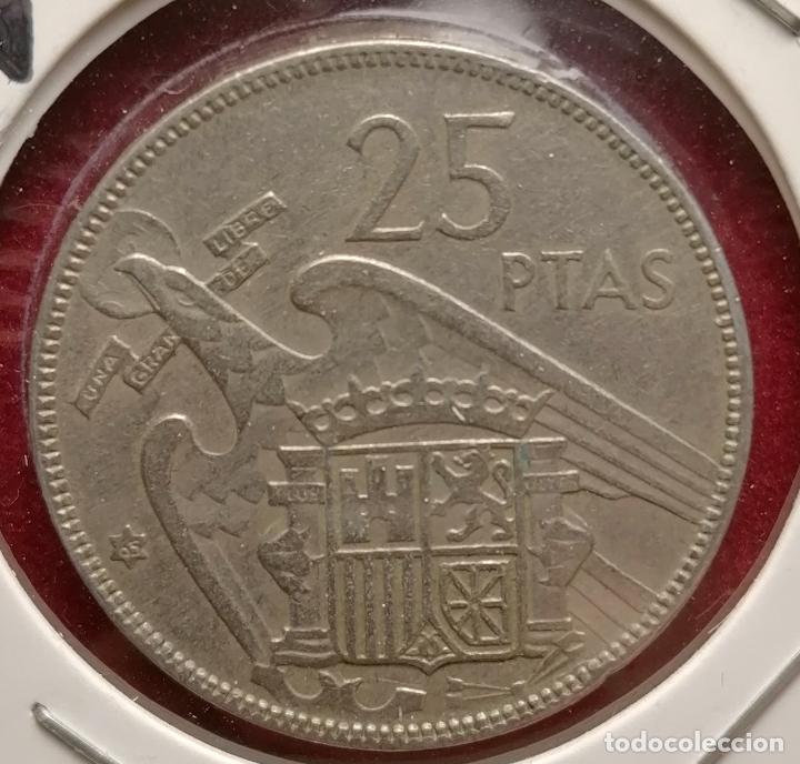 Monedas con errores: 25 pesetas 1957 * 65 Rama en pico - Foto 2