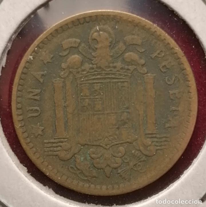 Monedas con errores: 1 peseta 1953 * 63 Empaste - Foto 2