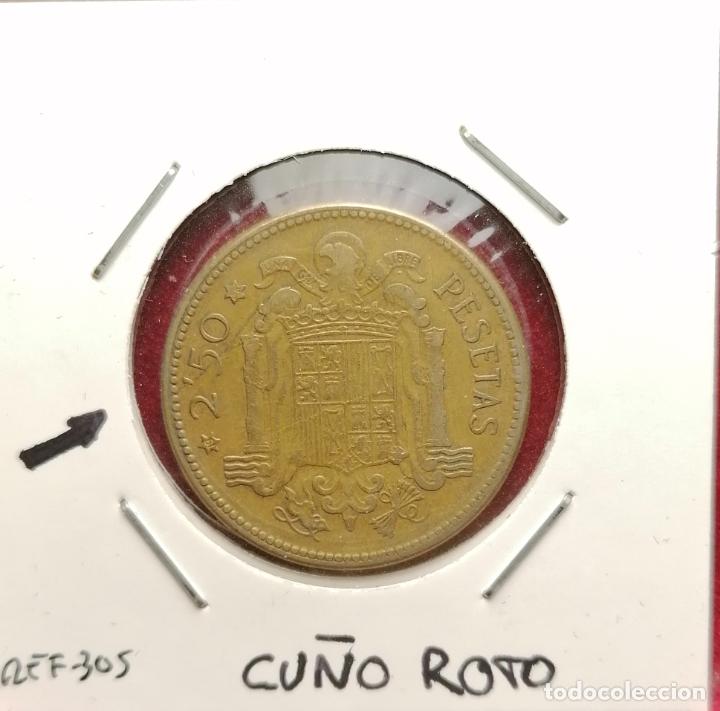 Monedas con errores: 2.5 pesetas 1953 * 56 cu&ntilde;o roto - Foto 1
