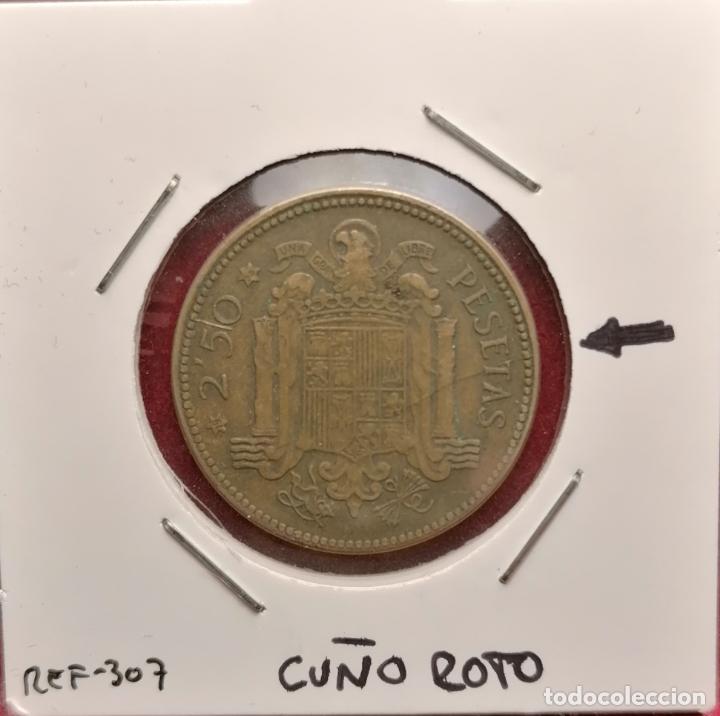 Monedas con errores: 2.5 pesetas 1953 * 56 cu&ntilde;o roto - Foto 1