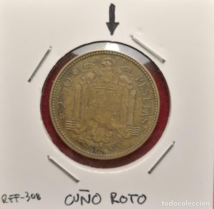 Monedas con errores: 2.5 pesetas 1953 * 56 cu&ntilde;o roto - Foto 1