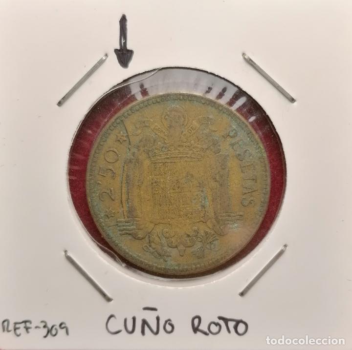 Monedas con errores: 2.5 pesetas 1953 * 56 cu&ntilde;o roto - Foto 1