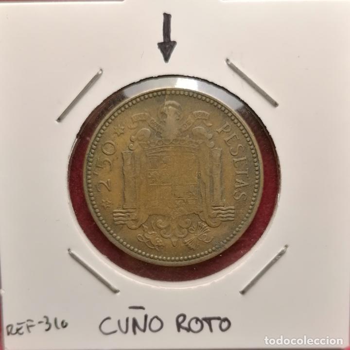 Monedas con errores: 2.5 pesetas 1953 * 56 cu&ntilde;o roto - Foto 1