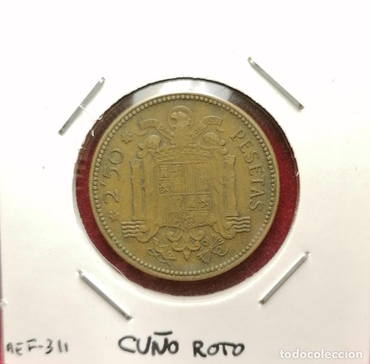 Monedas con errores: 2.5 pesetas 1953 * 56 cu&ntilde;o roto - Foto 1
