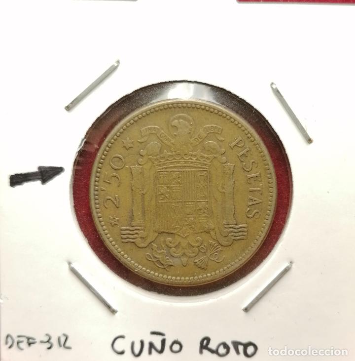 Monedas con errores: 2.5 pesetas 1953 * 56 cu&ntilde;o roto - Foto 1
