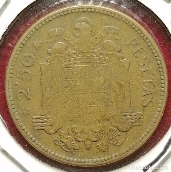 Monedas con errores: 2.5 pesetas 1953 * cu&ntilde;o roto - Foto 2