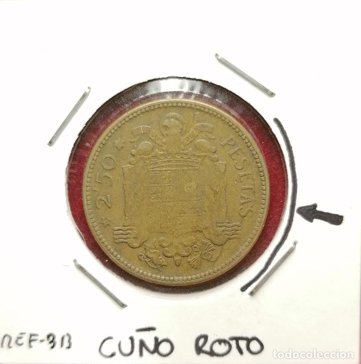 Monedas con errores: 2.5 pesetas 1953 * cu&ntilde;o roto - Foto 1